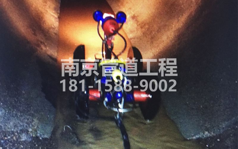 224热河南路管道机器人检测