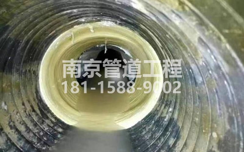 226热河南路树脂修复