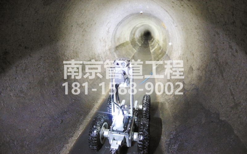 223热河南路机器人管道检测