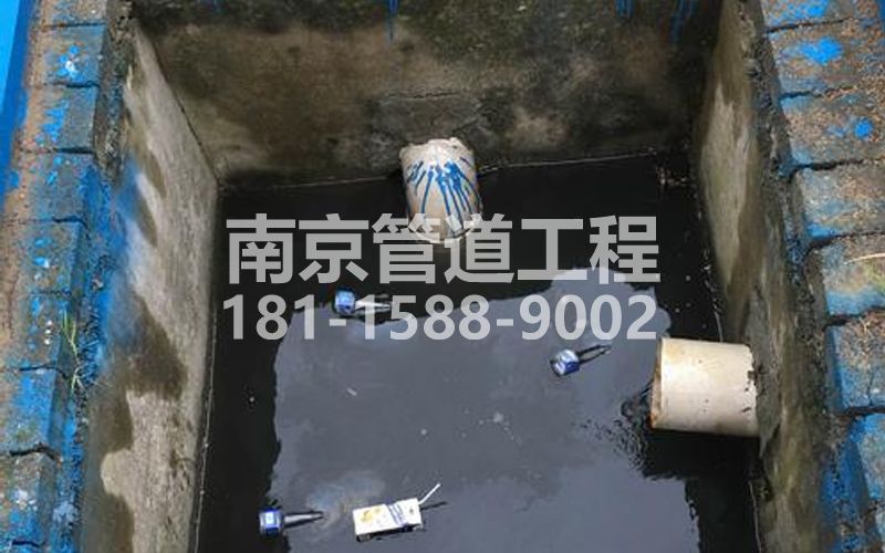238热河南路抽污水