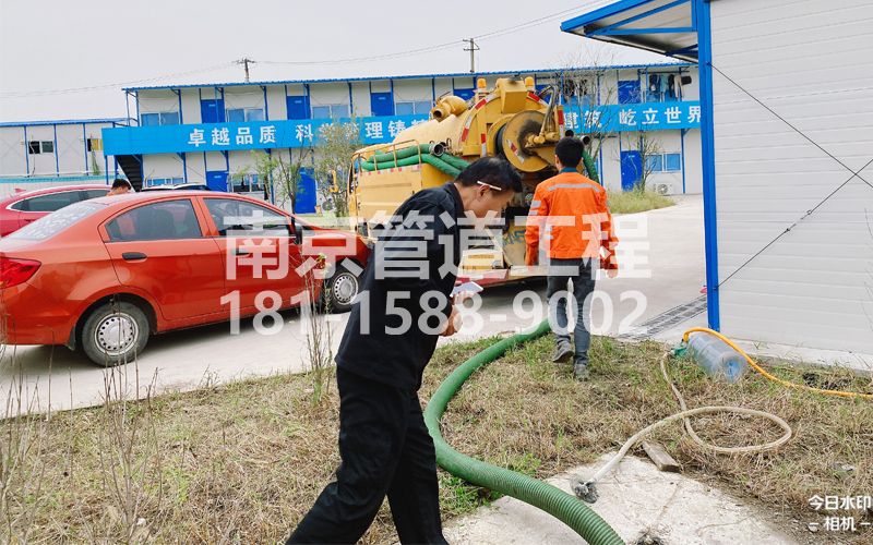 255热河南路工地化粪池处理