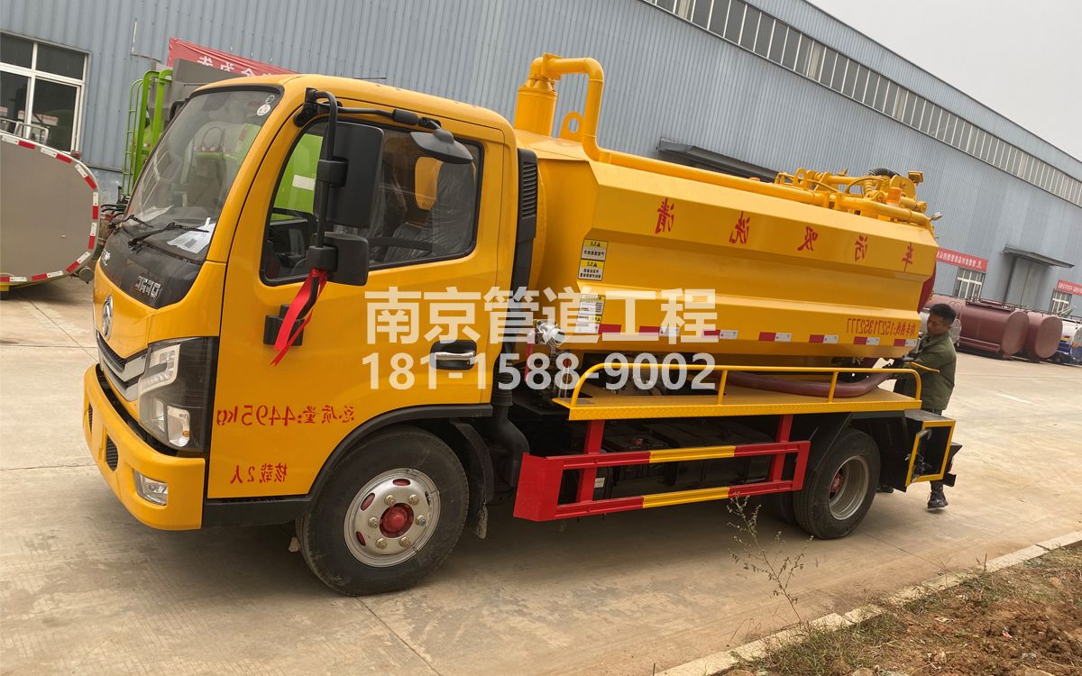 热河南路喜讯|热烈祝贺我公司新增购置《吸污清洗车》工程车