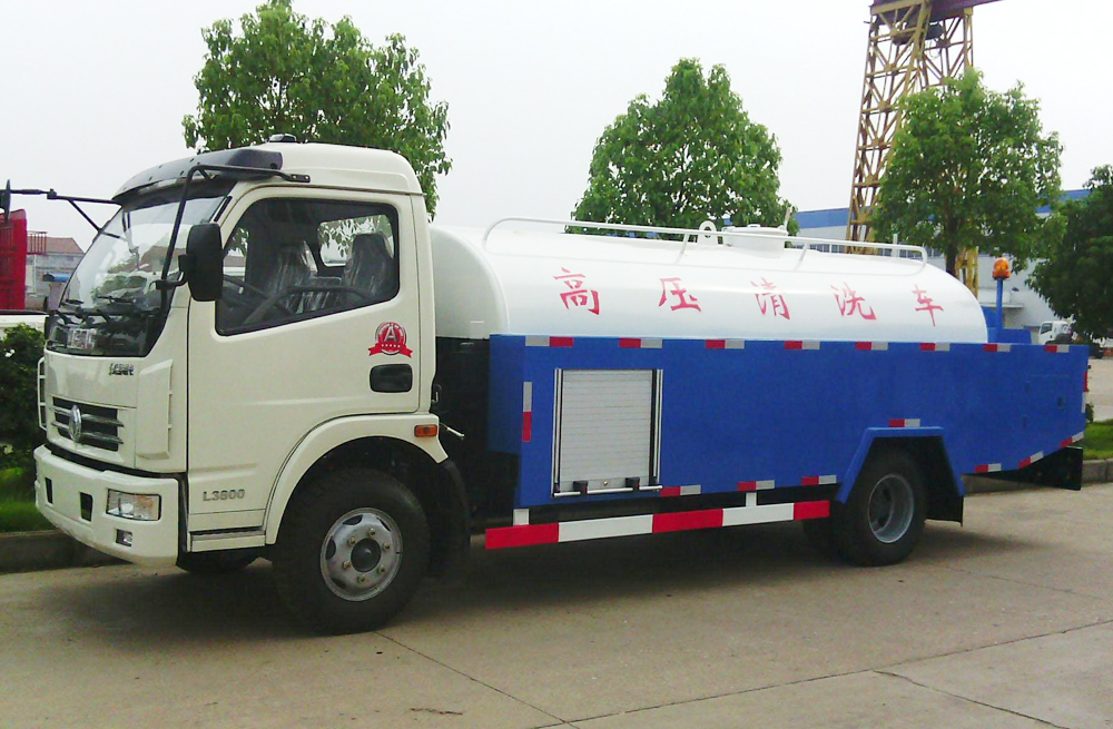 280热河南路管道高压清洗车