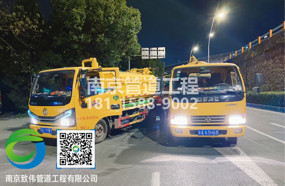 300热河南路市政管道清淤