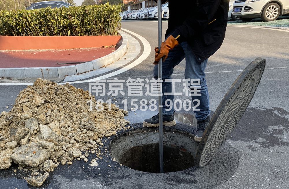 306热河南路管道油块清理