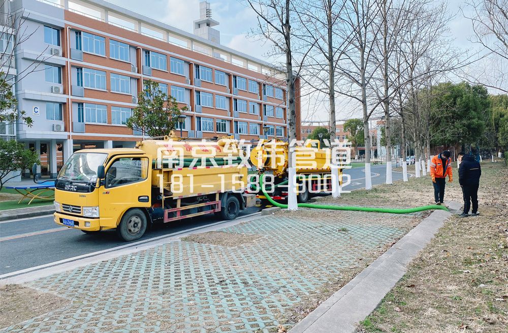 317热河南路某校污水井处理