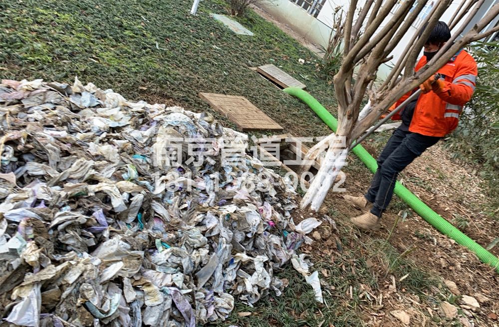 315热河南路化粪池垃圾清理