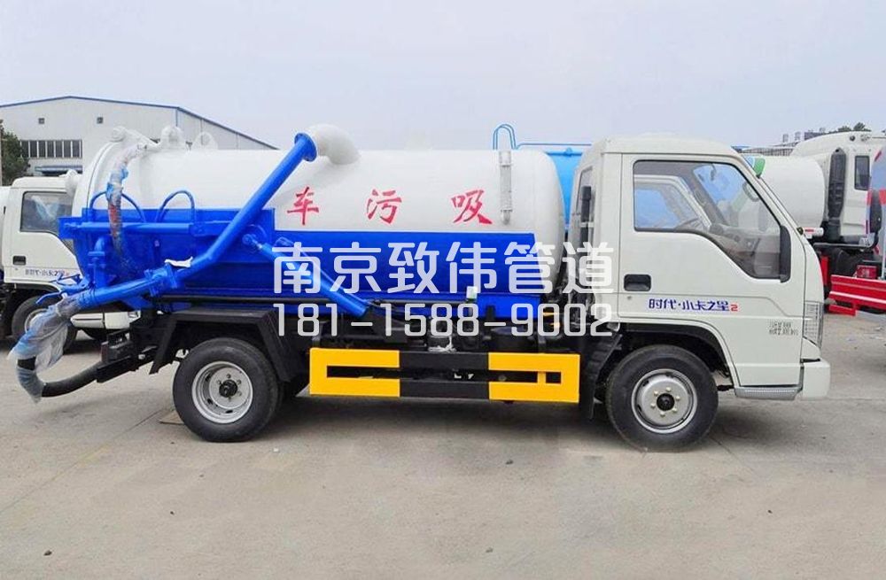 318热河南路地下室吸污车