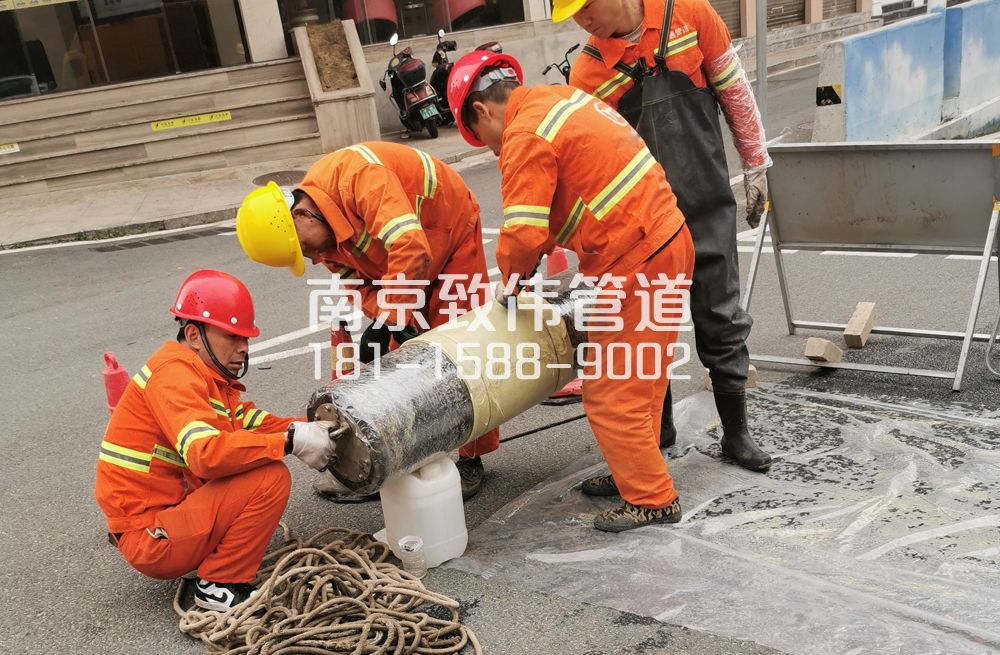 339热河南路管道修复