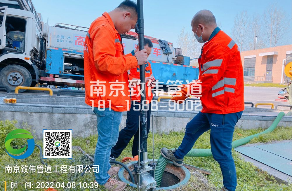 354热河南路医疗公司管道检测