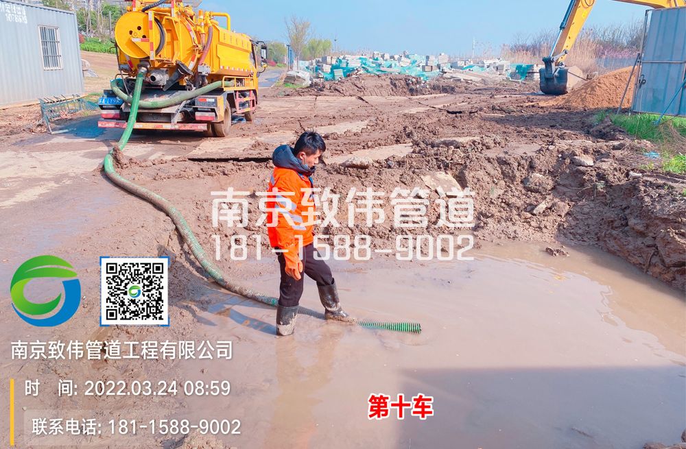 361热河南路工地泥浆清运