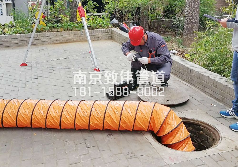 376热河南路有限空间安全