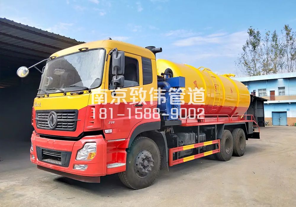 373热河南路12方吸污车