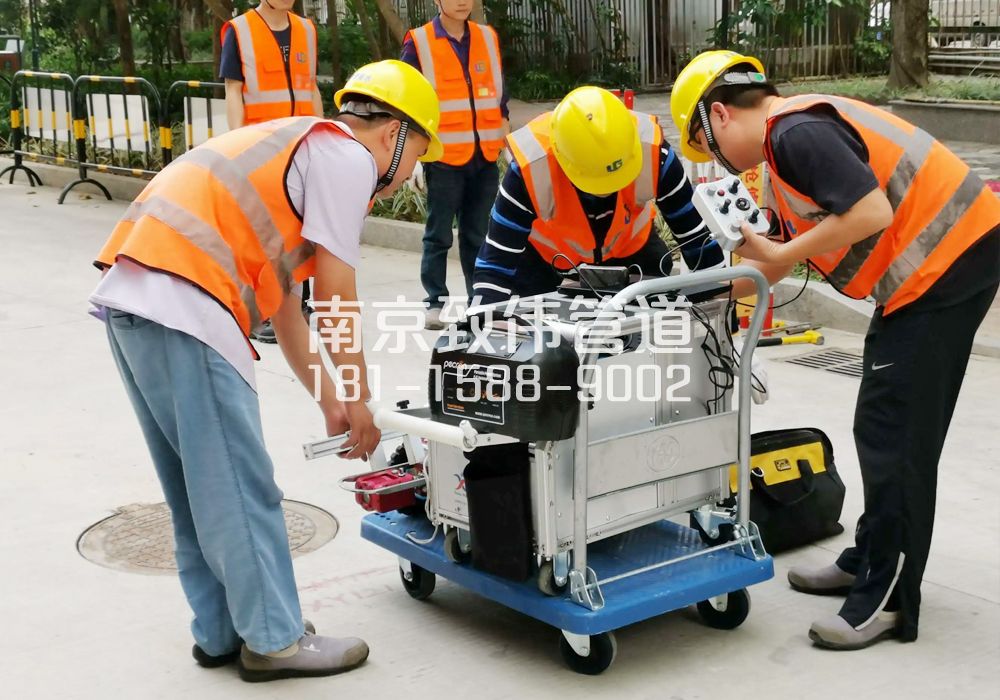 368热河南路市政管道检测