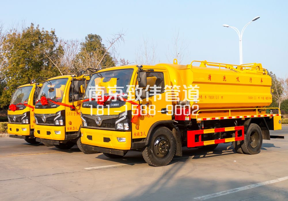 369热河南路多利卡吸污车